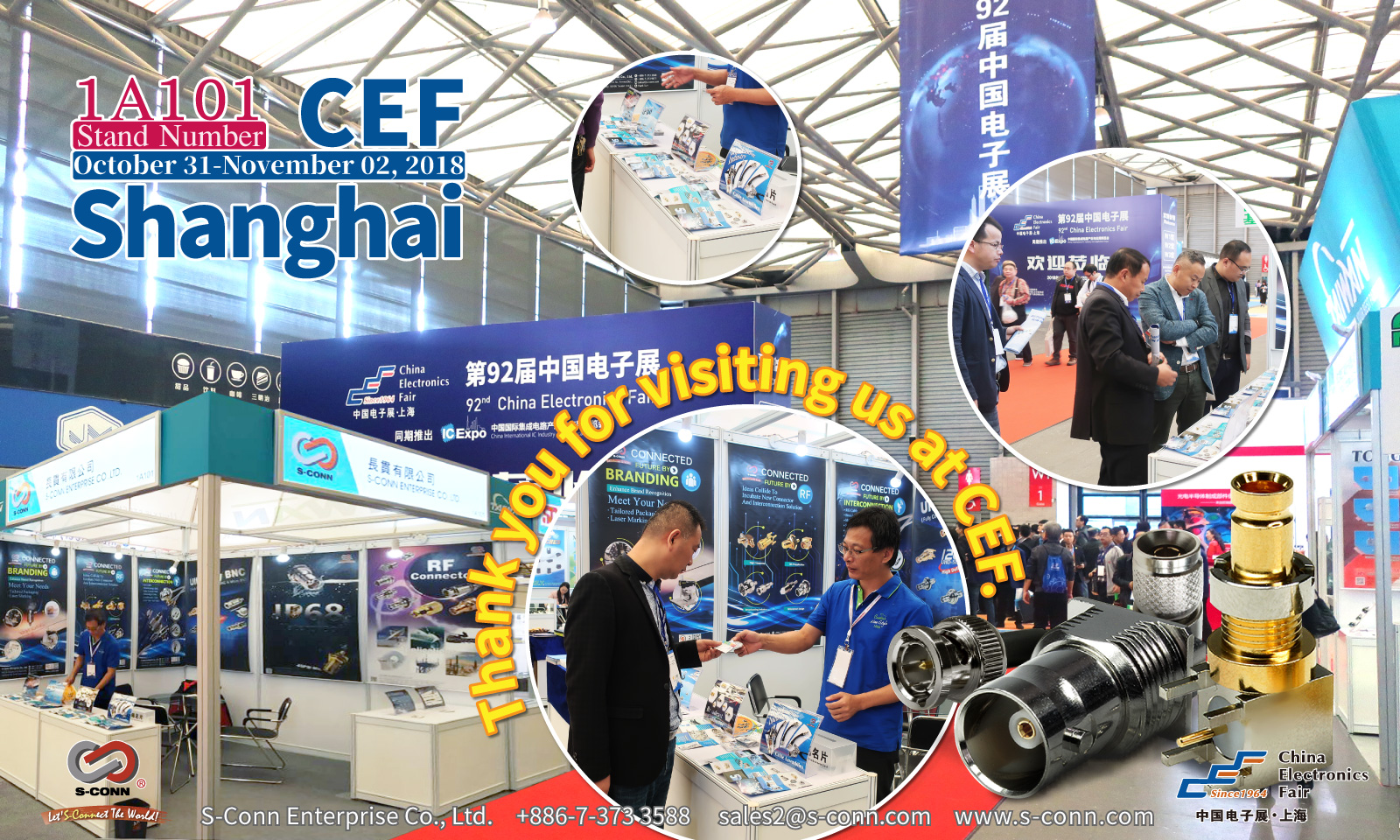 2018 China Electronics Fair ：Thanks for your visiting.