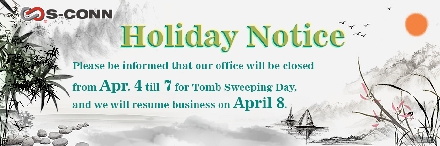 Holiday Notice – Tomb Sweeping Day