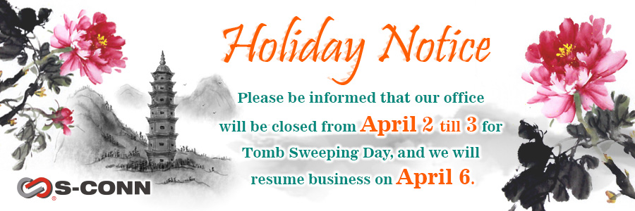 Holiday Notice – Tomb Sweeping Day 2020